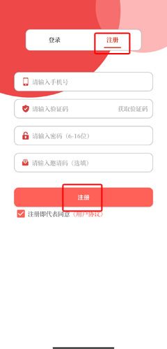 云上滑州图片2