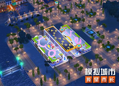 游戏亮点配图1