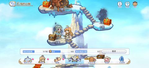 公主连结评测图16