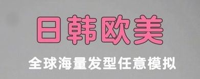 软件特色配图1