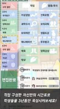 怎么玩配图1