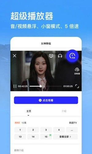 夸克浏览器图片