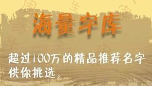 软件功能配图1