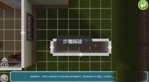 挣钱方法配图5
