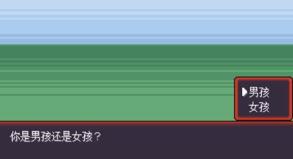 怎么注册登录配图2