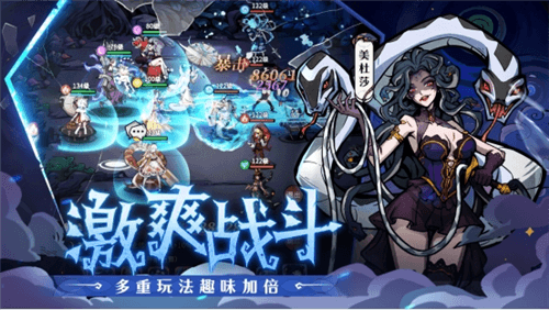 幻灵召唤师5