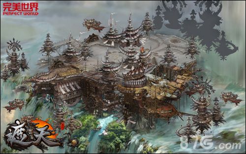 遮天3D阴阳教场景废稿