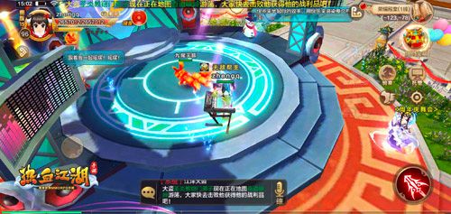 热血江湖手游2
