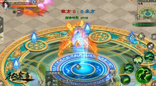 绿色征途3