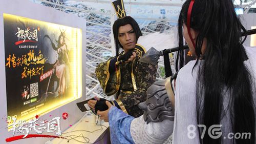 樱花三国coser-赵子龙