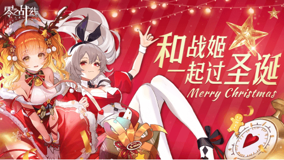 零之战线1