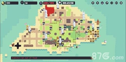 simmiland蛇攻略