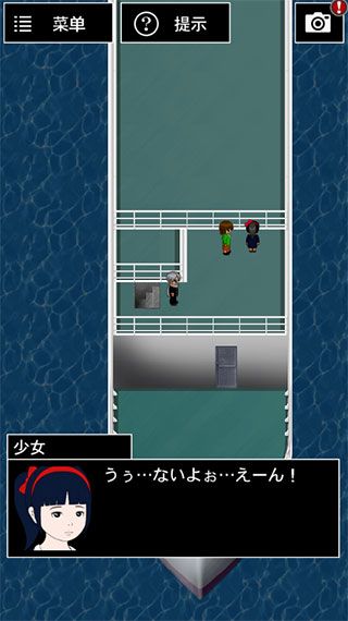 青鬼3新手教程配图1