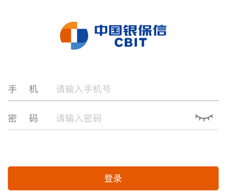 软件亮点配图1