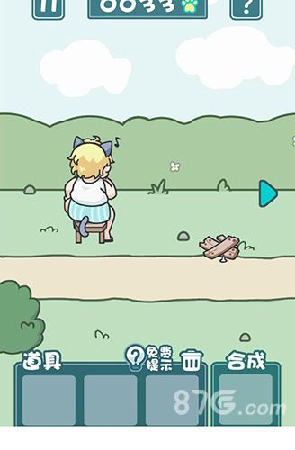 天天躲猫猫2第2关攻略