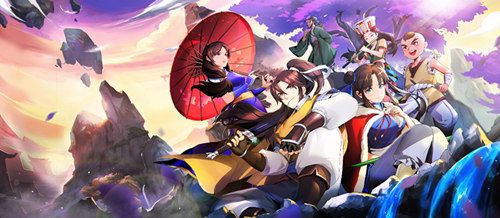 仙剑奇侠传移动版4