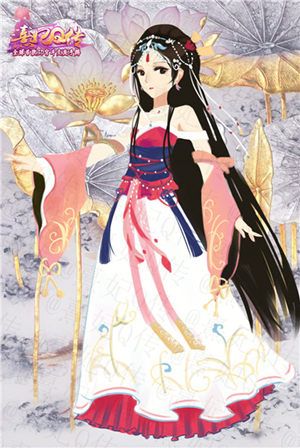 熹妃Q传4