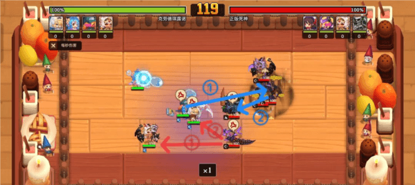 坎公骑冠剑8