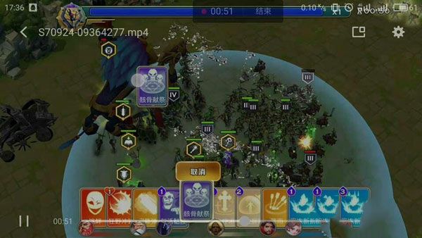 巫妖超级兵BOSS打法配图3