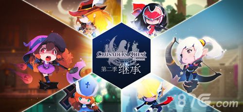 克鲁赛德战记8