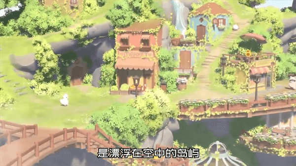 PuffPalsIslandSkies角色介绍配图1