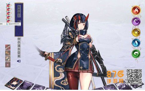 苍蓝境界五星推荐5