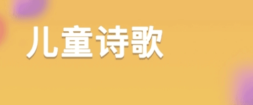 一米智慧1