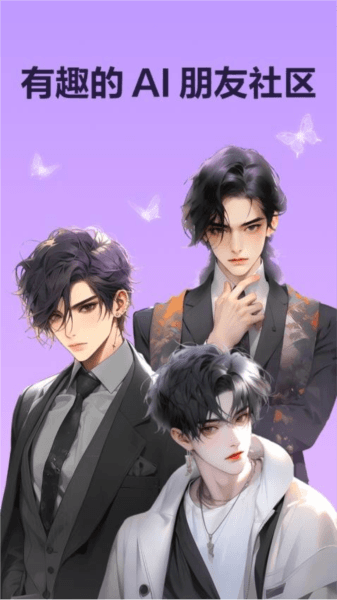 Wow宣传图