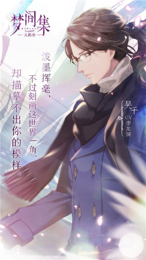 吴千