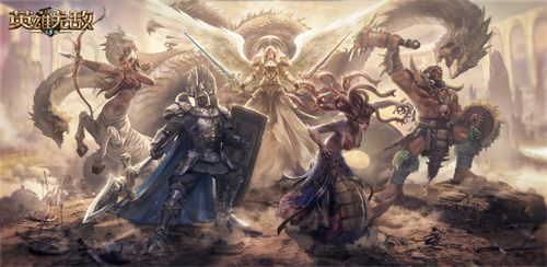 魔法门之英雄无敌:王朝
