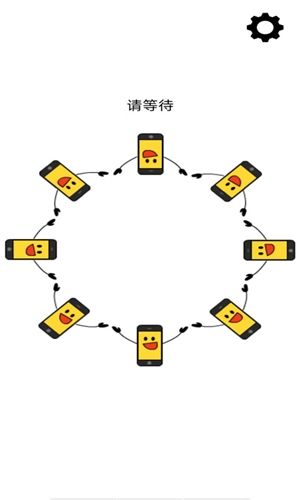 MiraPlug图片3