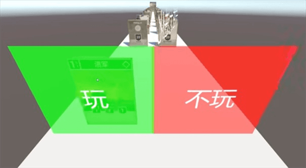游戏玩法配图1