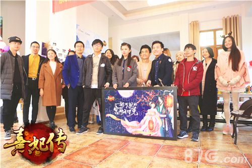 刚入场的主子们合作完成了《熹妃传》拼图,小主们棒棒哒!