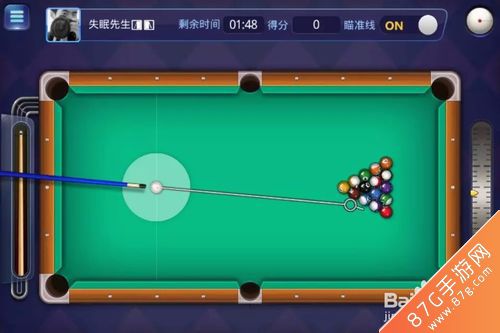 微信腾讯桌球怎么玩7