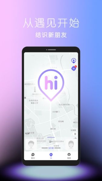 hiho3