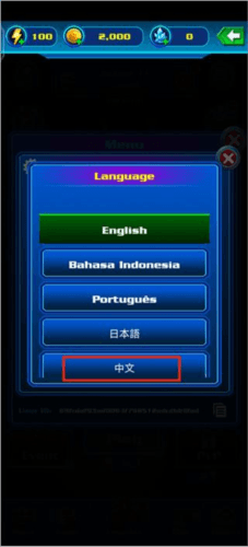 银河袭击独立行动内购破解版图片5