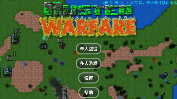 怎么玩配图1