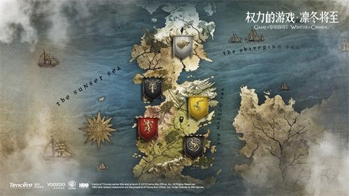 世界沙盘:维斯特洛