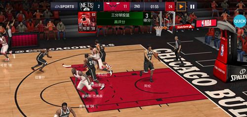 NBA LIVE Mobile2