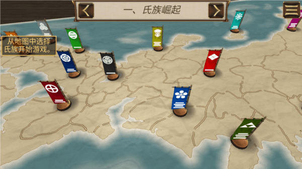 操作指南配图1
