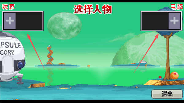 Z新手攻略配图3