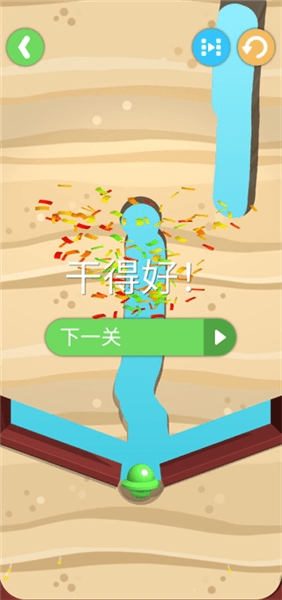 新手攻略配图6