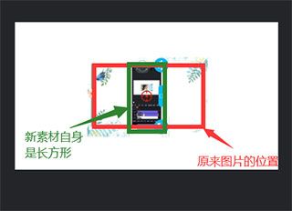 GIF豆豆7