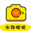 水印相机微商版APP