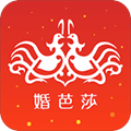 婚芭莎官方版
