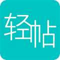 魅族轻帖app