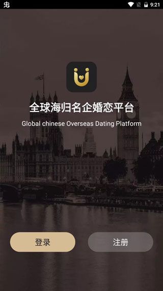 使用说明配图2