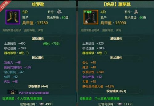 《剑网1:归来》开服登顶,重现18年前网游生态 《剑网1:归来》开服登顶,重现18年前网游生态
