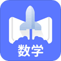 数学邦app