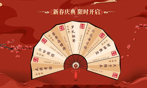 三国群英传-霸王之业4